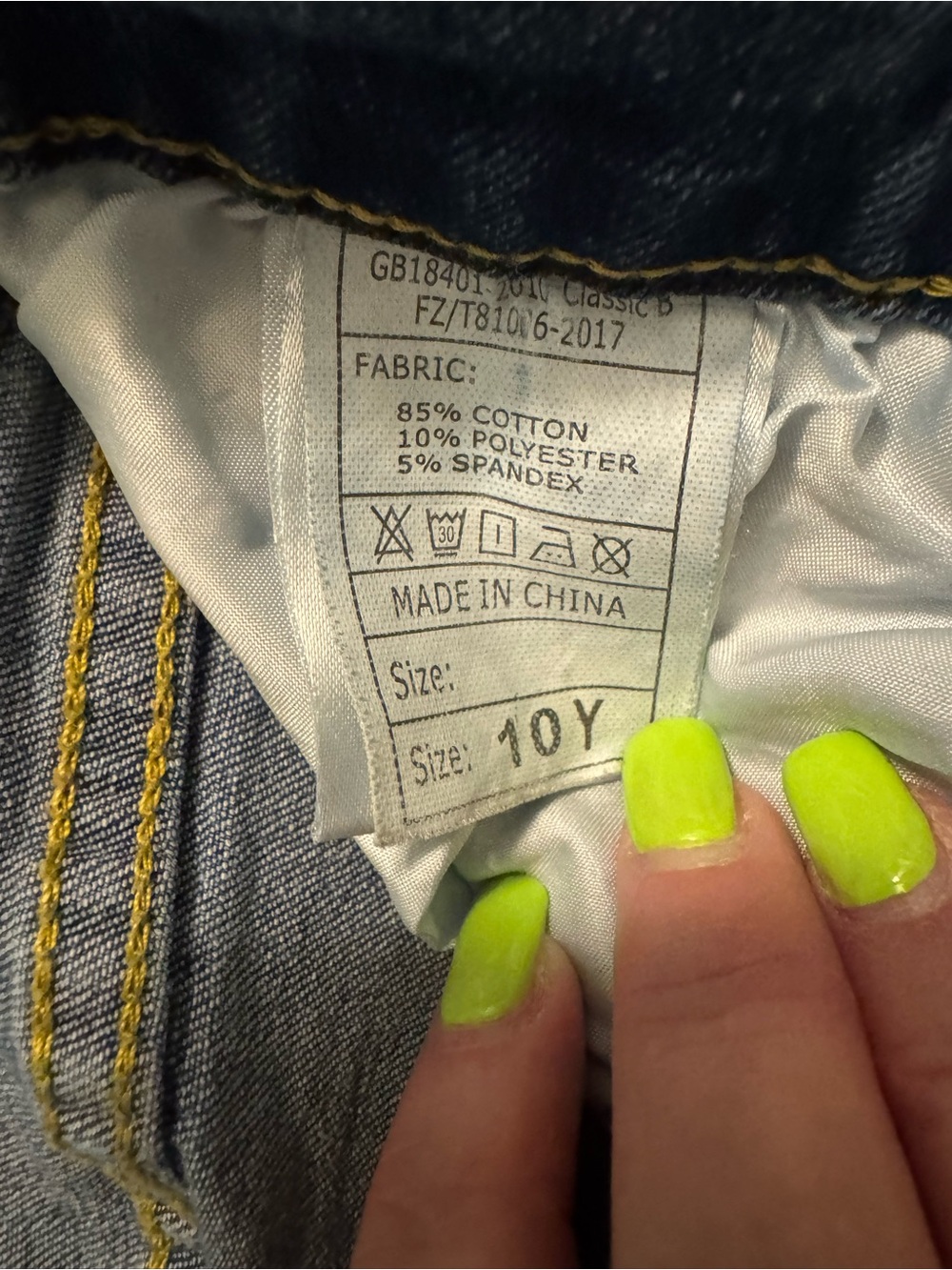Source Unknown Kids Jeans with nice distressed style.